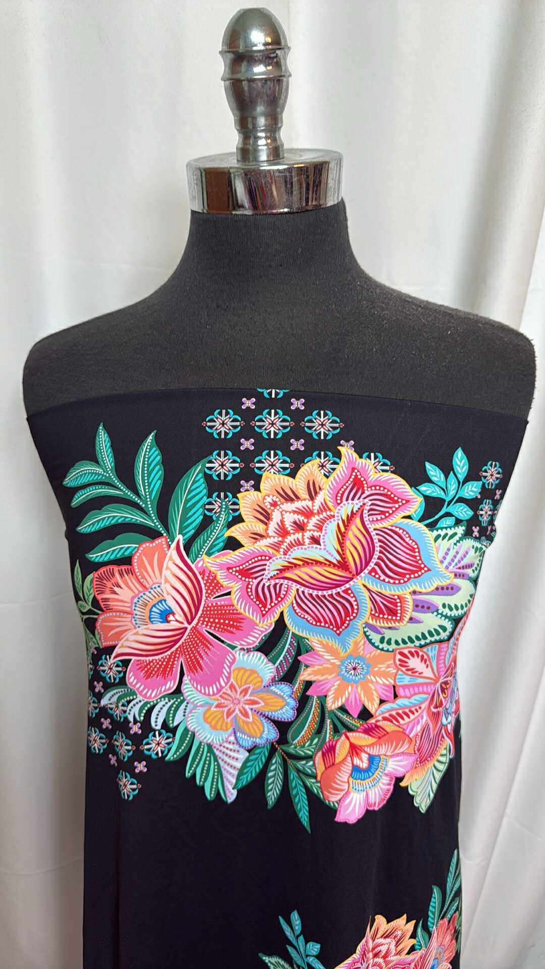 33 - Nylon/Spandex - 2 Yard Cut